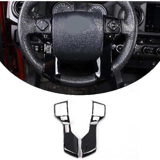 Car Steering Wheel Decorative Trim Cover Kit for 4runner 2010+ / TUNDRA 2014+