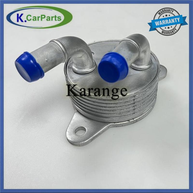 FZ1A-19-9F3 FZ1A199F3 Transmission Gear Box Oil Cooler for Mazda 3 2014-2021 BM BN BP 1.5 Mazda 2 2014-2019 DJ DL