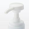 MUJI PET Refill Bottle White 400ml OHB14A1A