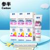 Canban Children's Strawberry Olafluor Toothpaste