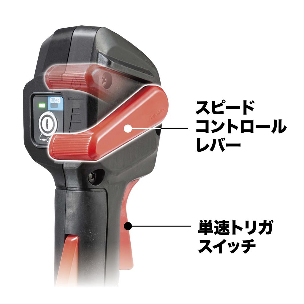 Makita Cordless Grass Battery and Charger Sold MUR015GZ Trimmer, U-Handle, 40Vmax, Separately,
