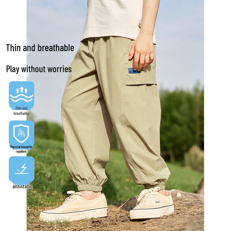 Montagut Boys' Winter Fleece Lined Windproof Trousers