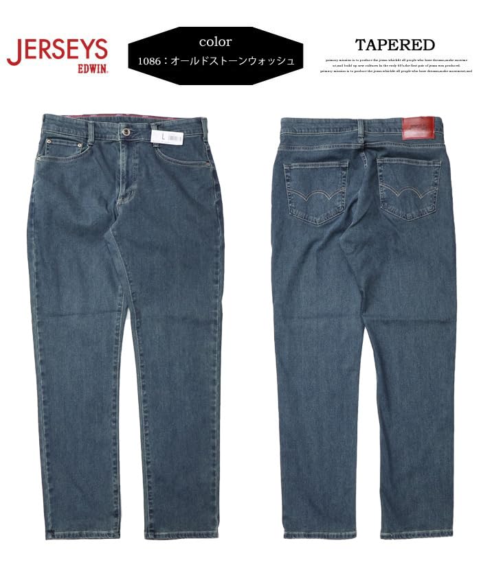 Edwin JMH32 Pants Men's