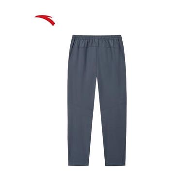 Men's Water-Repellent Commuter Straight-Leg Active Pants