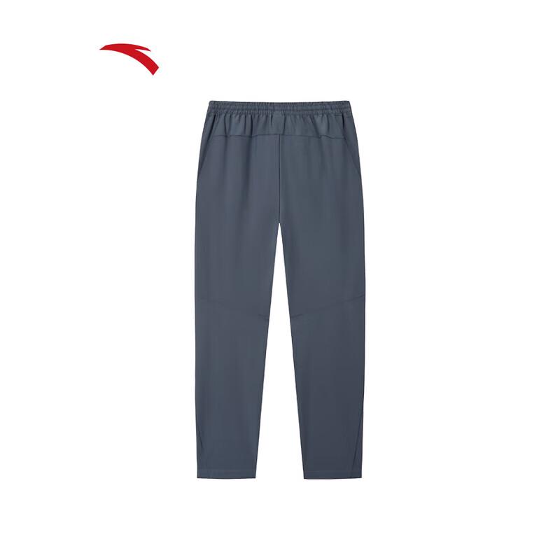ANTA Men s Water-Repellent Commuter Straight-Leg Active Pants L