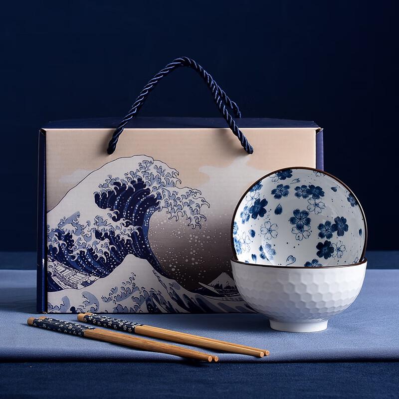 Jutao Ren Kanagawa Wave Ceramic Bowl Set