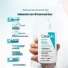 CeraVe Acne Control Cleanser