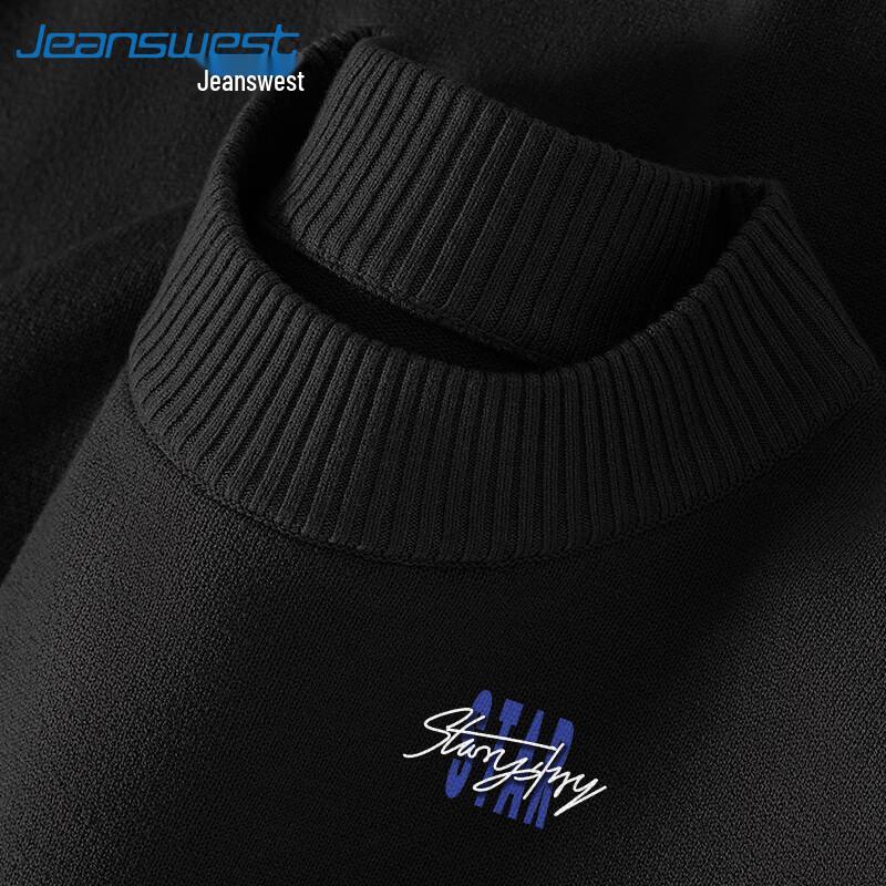 Jeanswest Men's Half-High Collar Knit Pullover