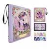 My Little Pony Starry Sky Card Album Loose-leaf Card Album Card Collector's Album Zipper-style