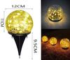 Outdoor Waterproof Led Solar Garden Lights Cracked Glass LED Lights for Walkway Path Patio Park Yard Light Holiday Decoration