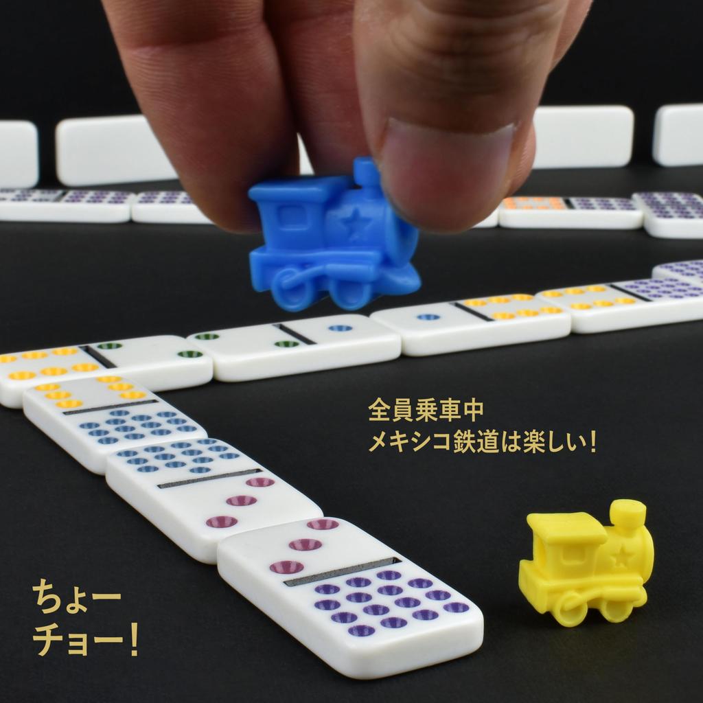 Queensell Mexican Train Domino Double for Adults and Mexican Train Double 15 Domino Set with Colored Dots 136 9 Wooden Aluminum Case Set, 15,