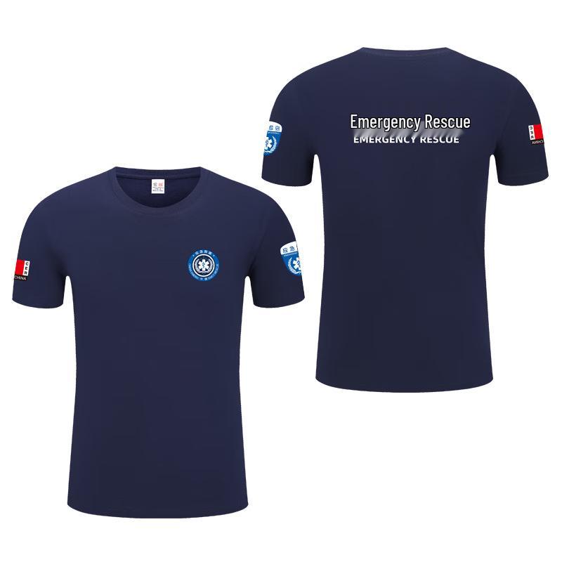 Chengyou Emergency Rescue Team T-Shirt 4XL