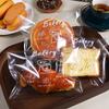 100Pcs Clear Transparent Plastic Bags Self-adhesive Baking Bread Sliced Toast Sandwich Snack Pastry Packaging