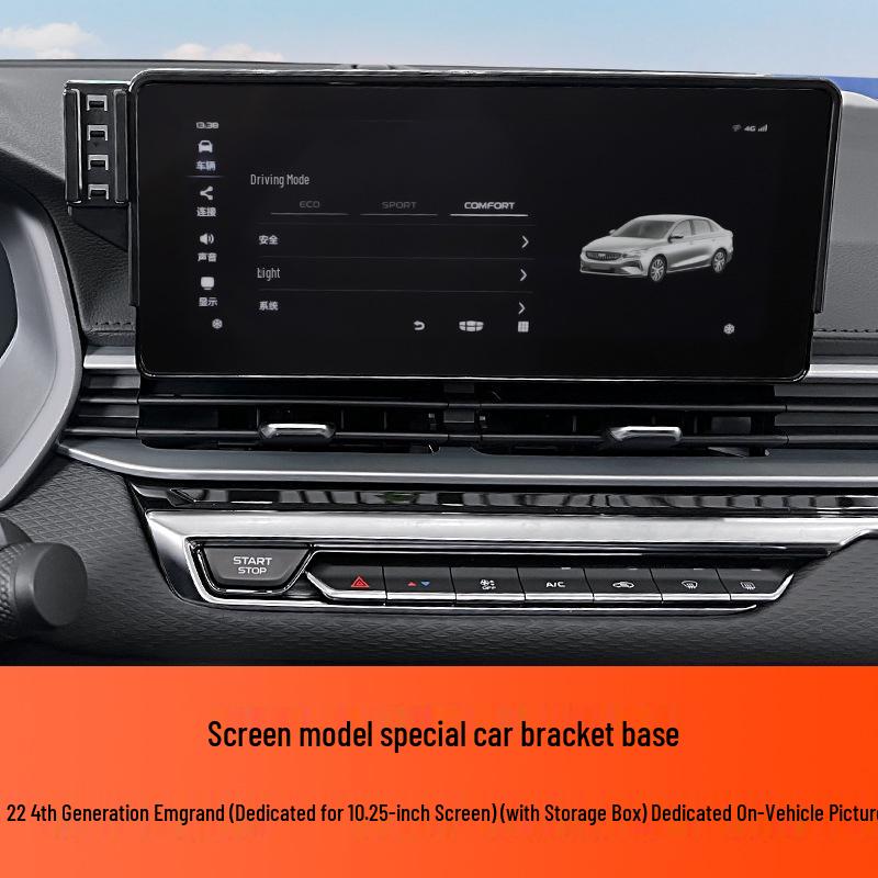 Geely Boyue L 4th Gen Emgrand S Xingrui Panda MINI Phone Holder