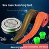 Thickened Non-Slip Elastic Fishing Rod Grip Strap with Embossed Design