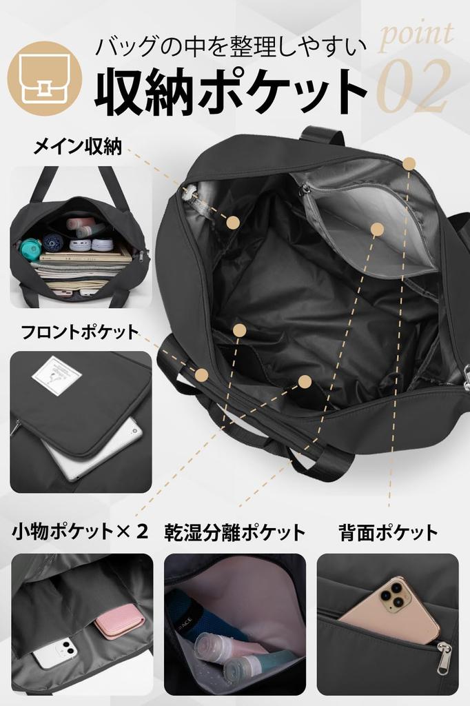 hichago Boston Bag Large Capacity Expandable Lightweight Travel School Trip Men Women Bag Sub Bag Silver Metal [Foldable] Carry-on (Black, Fittings)