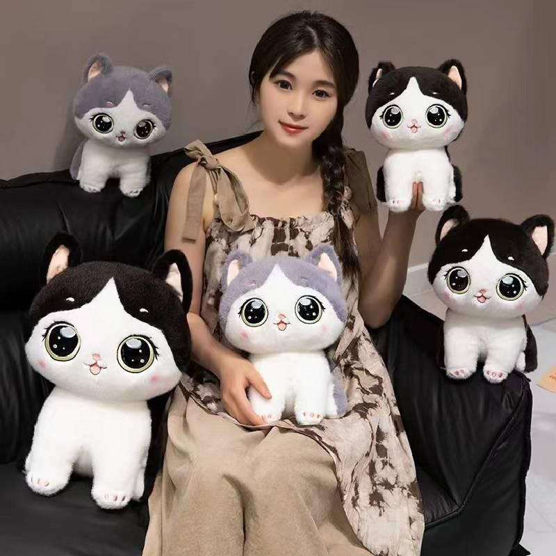 Adorable Doudou Cat Plush Pillow Doll Soft Pp Cotton Stuffed Toy For Kids