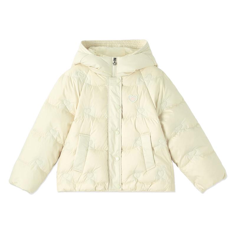 

B.Duck Girls Hooded Winter Down Jacket 6903 130