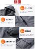 Kayiyasu Down Large Down Outdoor Solid Cold Water Commuting Men's Jacket, M-8XL, Size, Hooded, Jacket, Outerwear, Unisex, Color, Protection,
