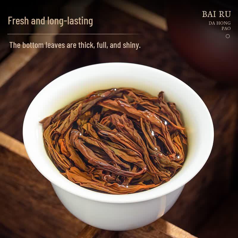 Lüshangsi Premium Da Hong Pao Rock Tea Gift Box