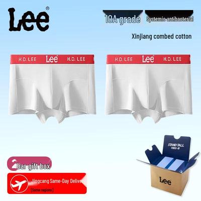 Men's Pure Cotton Antibacterial Boxer Briefs