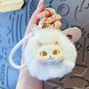 Cute Plush Cat Keychain Creative Women's Car Bag Pendant Cartoon Keyring Jewelry Trinket Gift for Girlfriend Kids