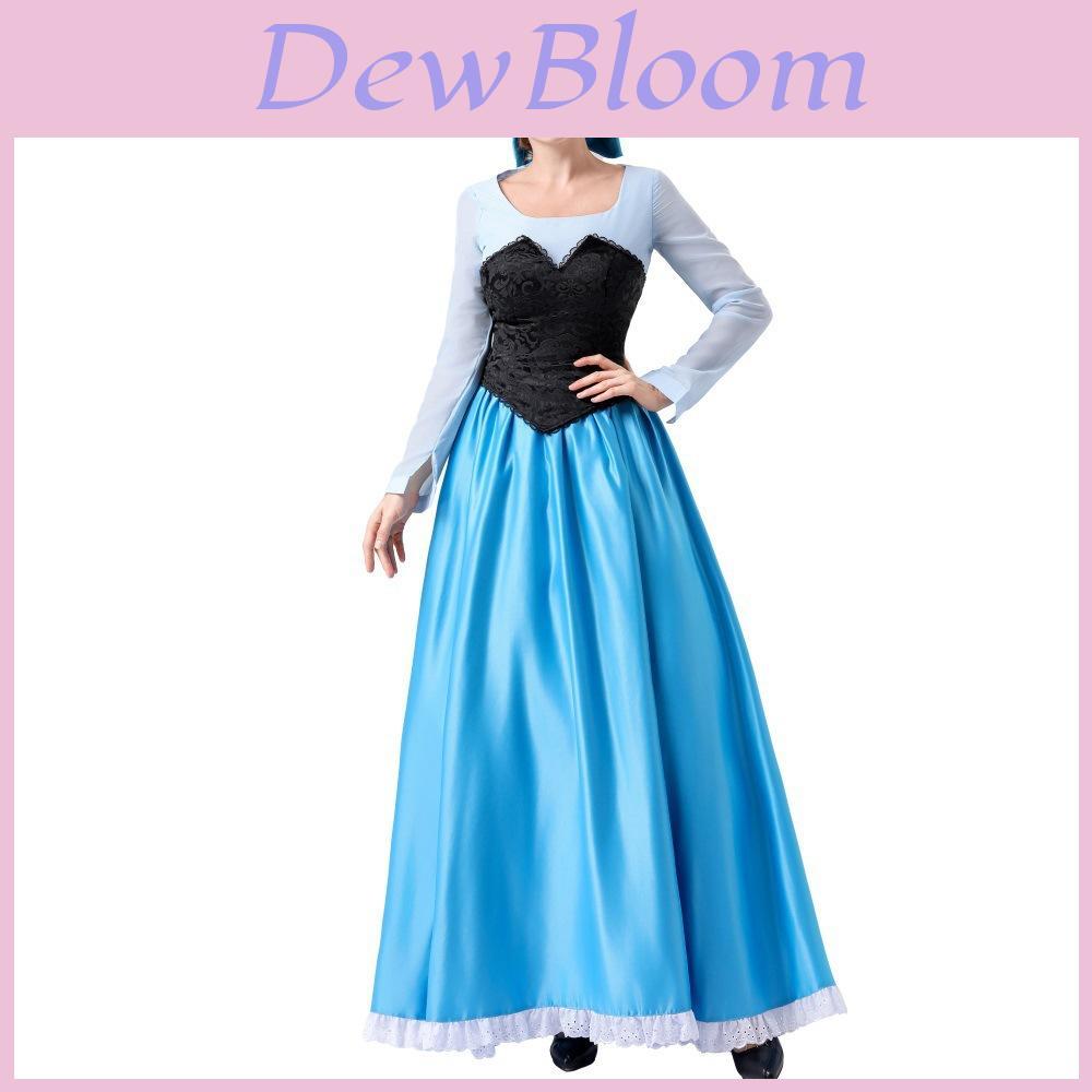 Elegant Polyester Ariel Mermaid Princess Dress For Women Perfect For Cosplay