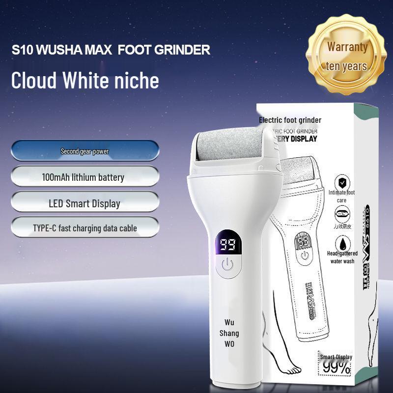 German Electric Foot File: Automatic Pedicure Tool for Removing Dead Skin and Calluses