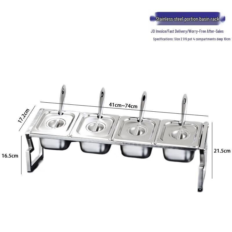 Stainless Steel Extendable Multi-Compartment Condiment Rack