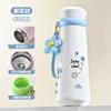 Creative Colored Insulated Flask Water Cup Children'S Fun 316 Stainless Steel Water Bottles Portable Flower Thermos Mug Cup