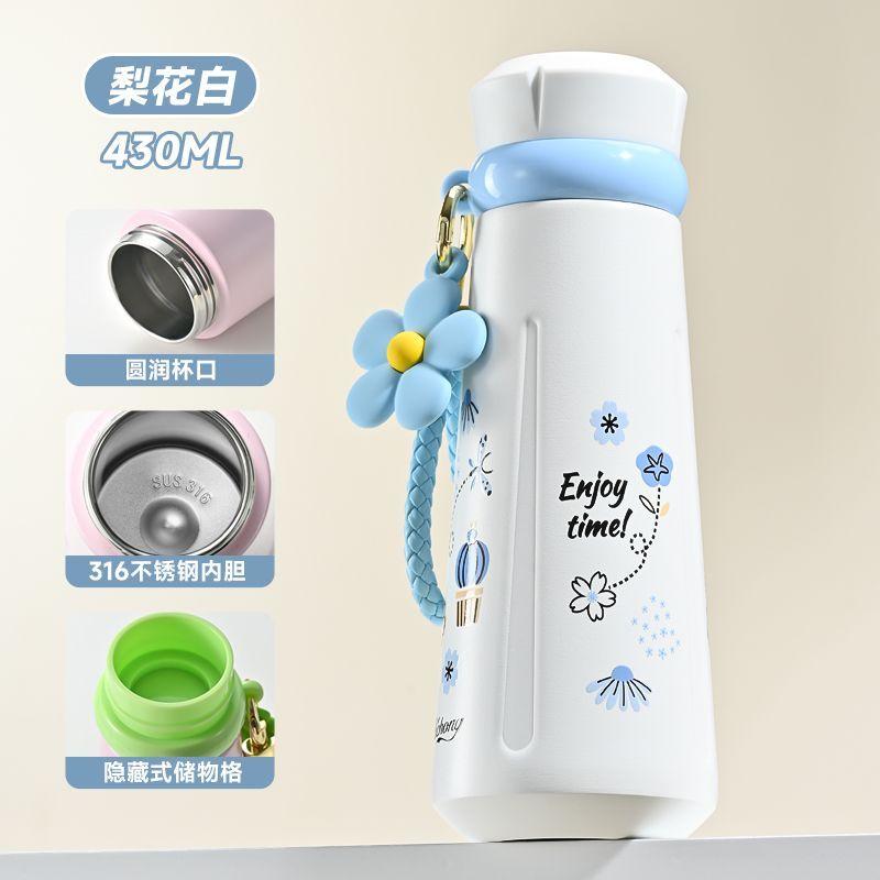 Creative Colored Insulated Flask Water Cup Children'S Fun 316 Stainless Steel Water Bottles Portable Flower Thermos Mug Cup