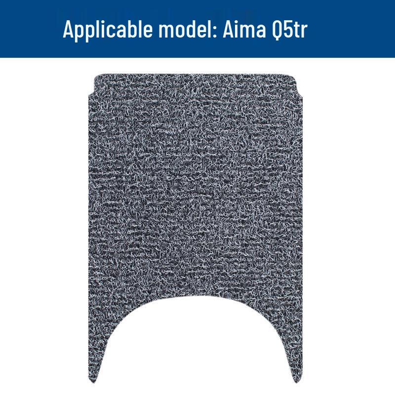 Non-slip Waterproof Foot Mats for Aima Q5tr Electric Scooter/Bike - Dirt & Wear Resistant Pedals