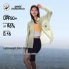 Panda Camel UPF50+ Outdoor Sun Protection Shirt