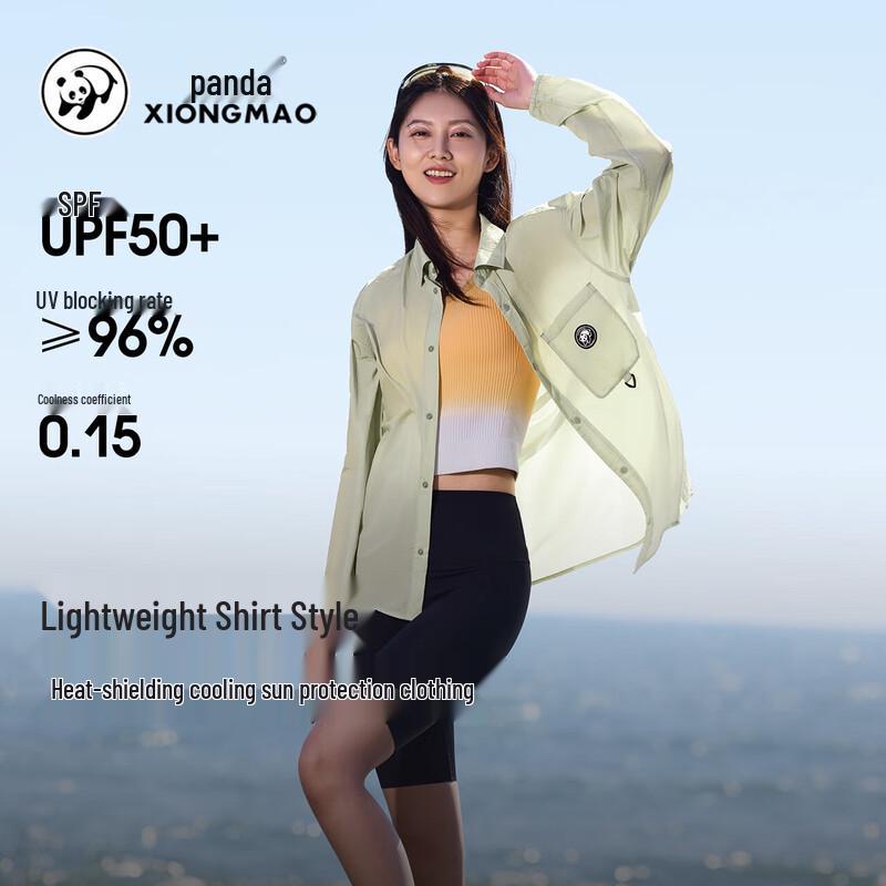 Panda Camel UPF50+ Outdoor Sun Protection Shirt