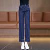 2024 Women's Deep Blue Wide-Leg Jeans, Thin and Straight Fit, Perfect for Petite Women