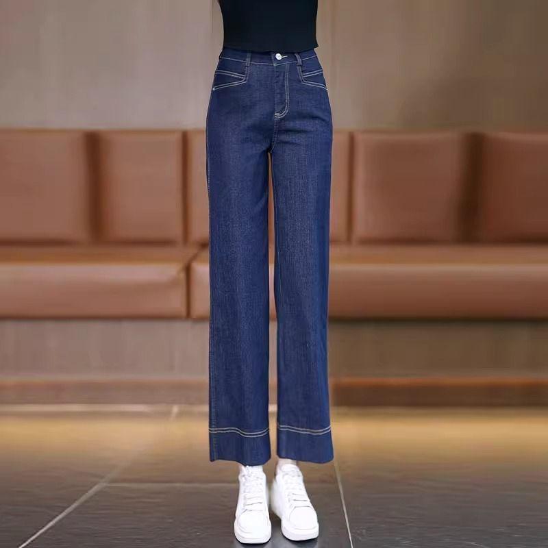 2024 Women's Deep Blue Wide-Leg Jeans, Thin and Straight Fit, Perfect for Petite Women