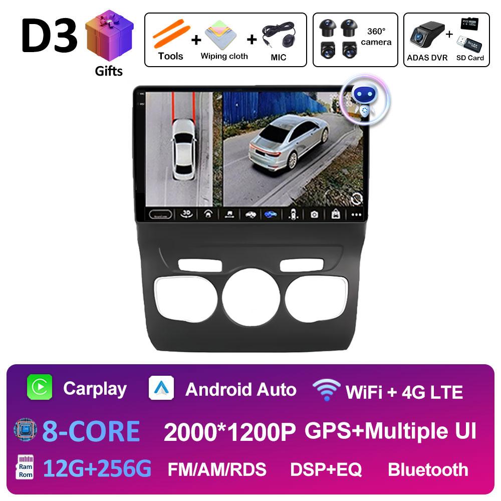 For Citroen C4 C4L DS4 2012 2013 2014 2015 2016 2017 Navigation GPS DSP Stereo Autoradio Car Radio Player QLED IPS Screen WIFI