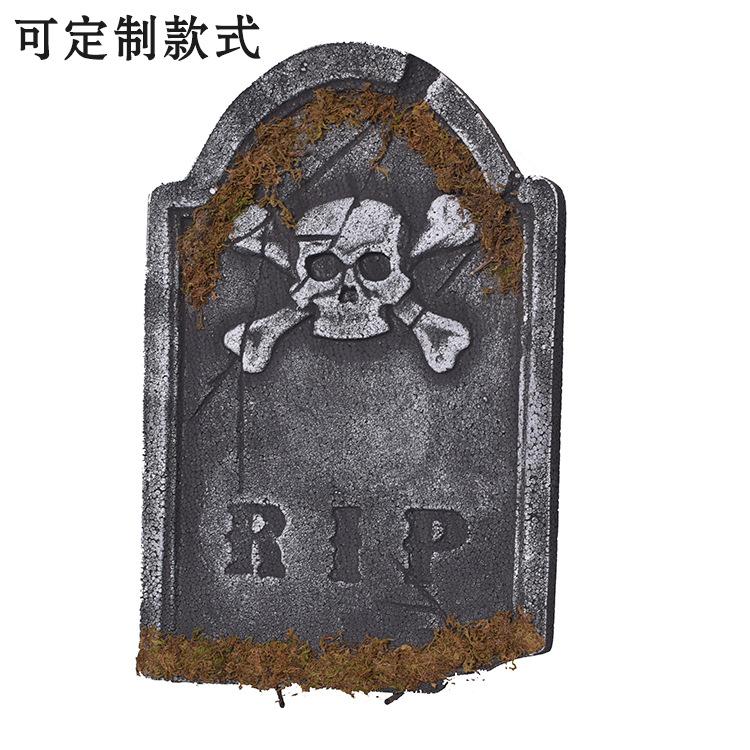 Halloween 3D Foam Tombstone Haunted House Prop