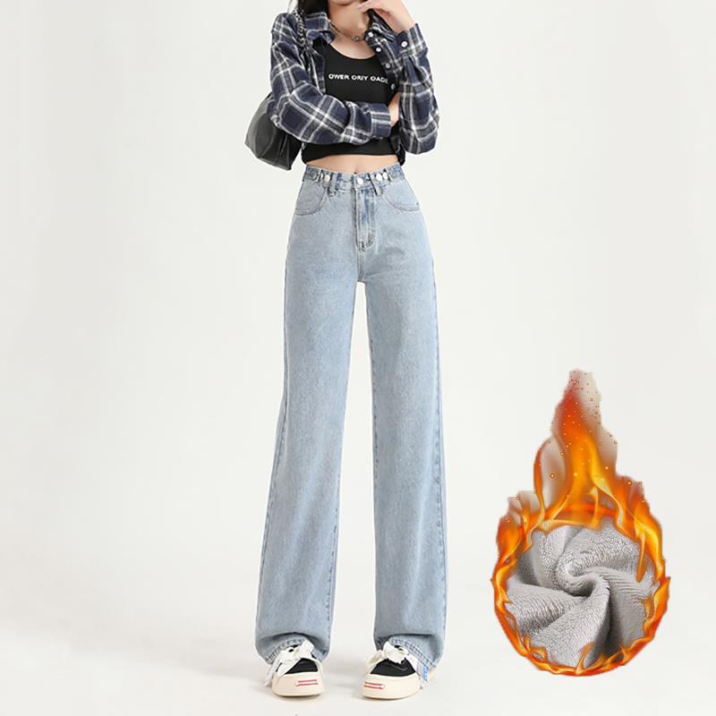 Women's Adjustable High Waist Wide Leg Jeans Fleece Lined Straight Floor-Length Denim Pants Streetwear Thickened Warm Denim Trousers