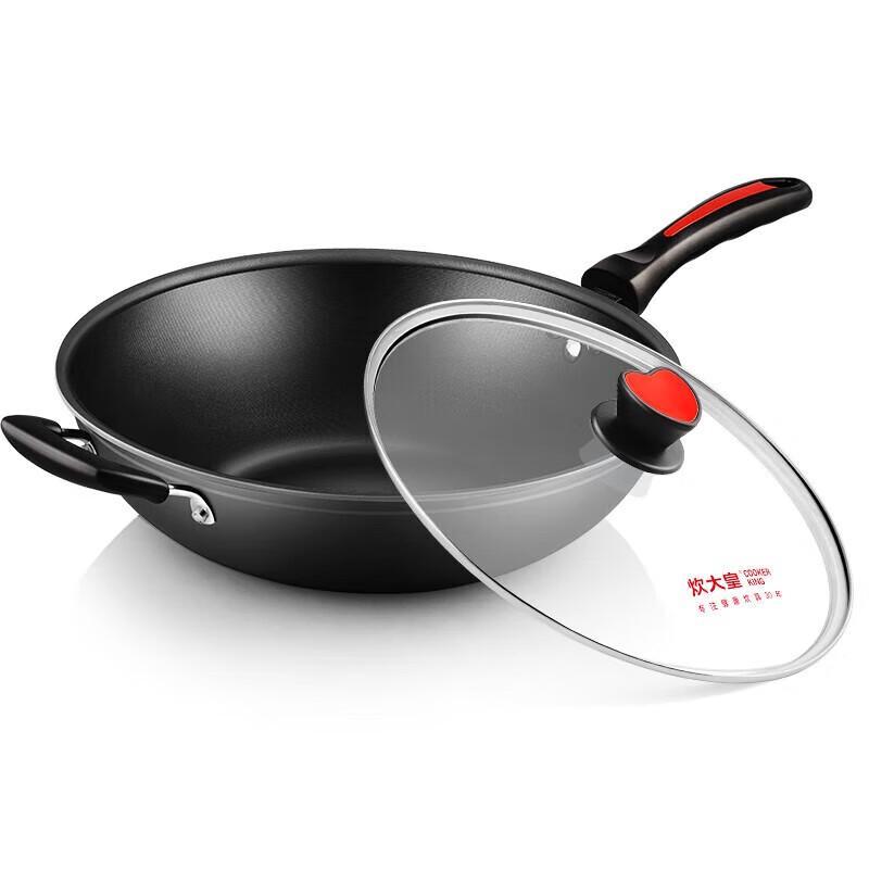 Chu Da Huang 32cm Non-stick Flat-Bottom Wok