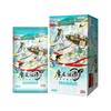 Mo Dao Zu Shi Lan Wangji Karta MDZS Celá série Originální sběratelské karty Hračky Svátek Narozeniny Dívky