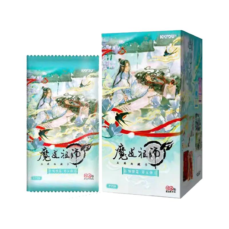 Mo Dao Zu Shi Lan Wangji Karta MDZS Celá série Originální sběratelské karty Hračky Svátek Narozeniny Dívky