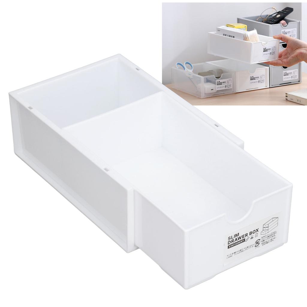 Storage Box Stackable PP Material Large Capacity Classified Storage Strong Drawer Box
