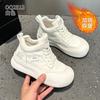 High-top velvet women's 2026 spring and autumn new thick-soled casual leather big-head super fire board shoes