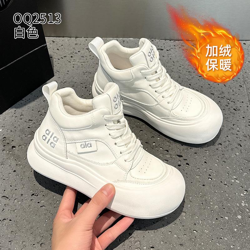 High-top velvet women's 2026 spring and autumn new thick-soled casual leather big-head super fire board shoes