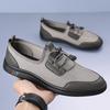 Douyin New Men's Shoes Summer One-pedal Soft-soled Flying-woven Shoes 2025 Breathable Mesh Shoes Versatile Non-slip Driving Shoes
