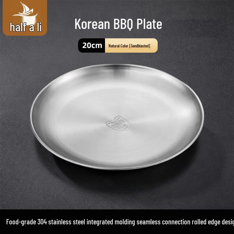 304 Stainless Steel Brushed Round Serving Plate