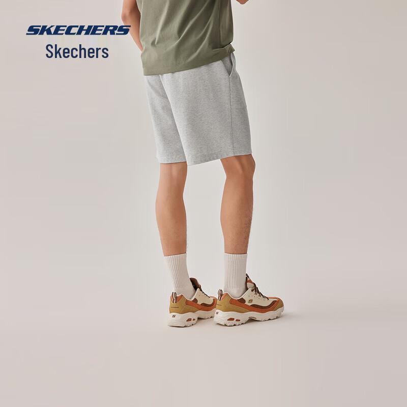 Skechers Men's Classic Solid Sports Shorts