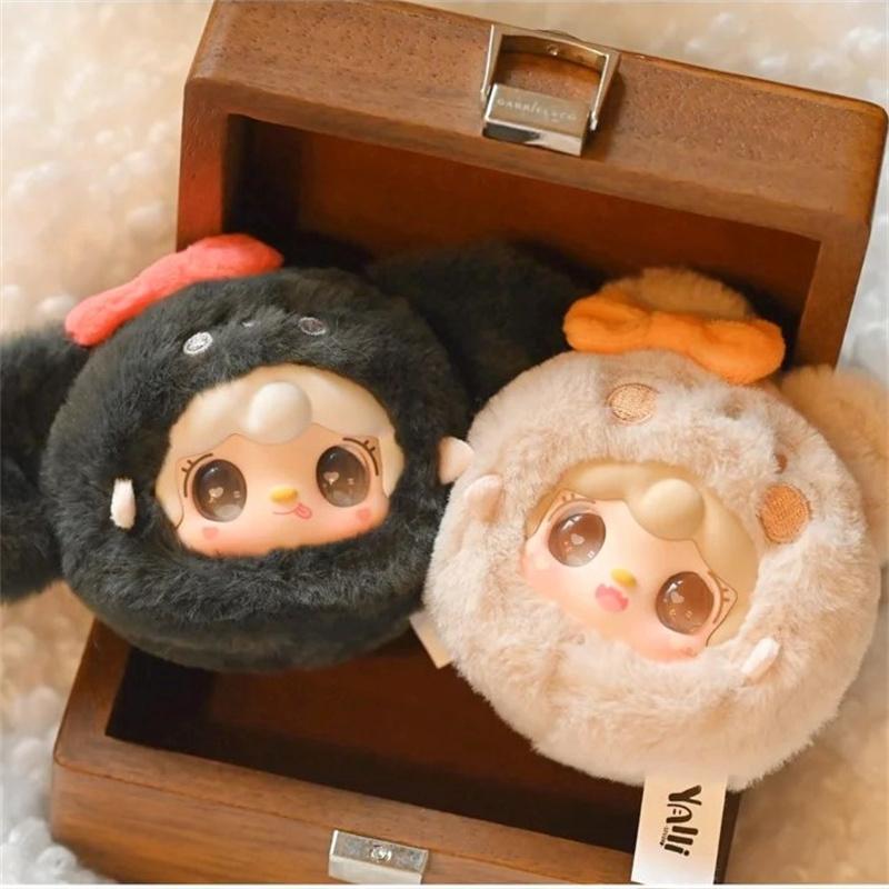 Yooki Cutie Rabbit Serie Plüsch Blind Box Figuren Mystery Box Plüsch Taschenanhänger Spielzeug