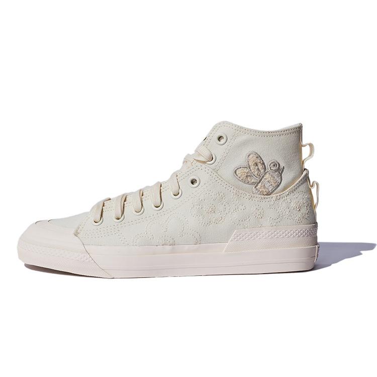 adidas x Melting Sadness Nizza Hi DL  Bee With You - Cream White  Men s GZ2675 EU 36